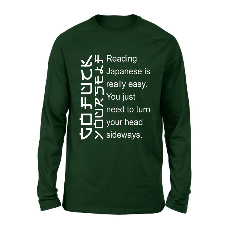 Reading Japanese Is Really Easy – Funny T-Shirt, Long Sleeve, Sweatshirt & Hoodie